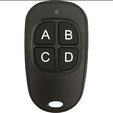 Пульты для ворот и шлагбаумов: Для откатных ворот, Nice — 5