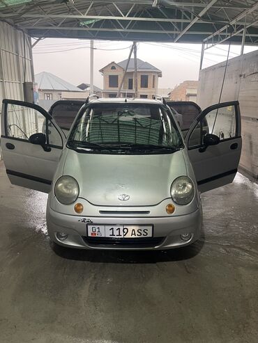 шины на дэу матиз купить: Daewoo Matiz: 2003 г., 0.8 л, Автомат, Бензин