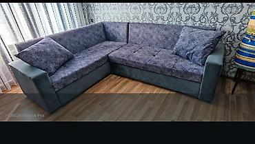 Künc divan, İşlənmiş, Açılan, Bazalı, Parça