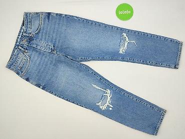 never denim: Jeansy damskie, rozmiar S — 2