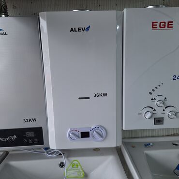 Обогреватели и камины: ALEV 36 kW qazla işləyən su qızdırıcısı - Güc: 36 kW – böyük mənzil