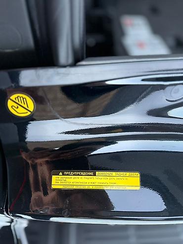 Toyota: Toyota Land Cruiser: 2012 г., 4.6 л, Типтроник, Газ, Внедорожник — 14