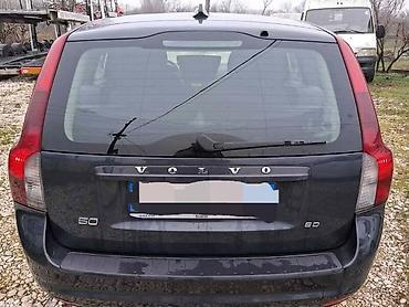 obe: GEPEK VRATA ZA VOLVO V50 OD 2005. DO 2012. GOD. | Gepek vrata za — 1
