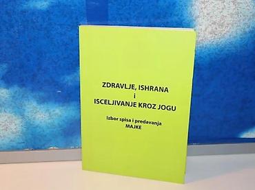 crivit marka: Zdravlje, ishrana isceljivanje kroz jogualfasa miramek povez 20,8 — 1