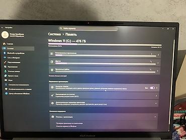 Ноутбуки ASUS: Для программирования, Б/у, Intel Core i7 — 1