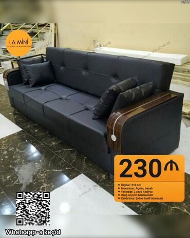 белый кожаный диван: Диван, Раскладной, С подъемным механизмом, Бесплатная доставка в черте города