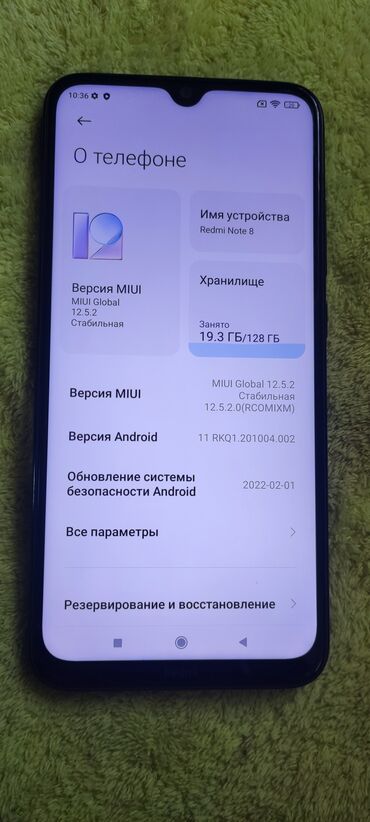 скупка телефонов токмок: Xiaomi, Redmi Note 8, Б/у, 128 ГБ, цвет - Черный, 2 SIM