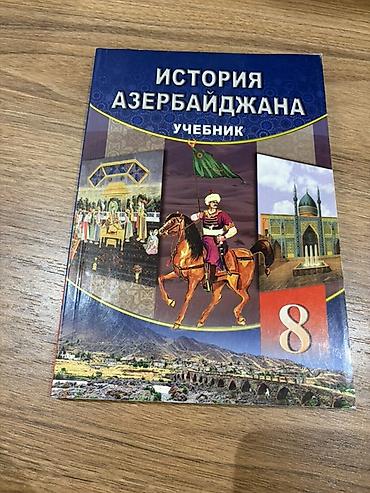 İdman və hobbi: Məhsul: Rus dilində məktəb dərslikləri dəsti - Fənlər: Ümumdünya — 6