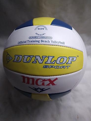 golf 4 igracka: Lopta za odbojku na pesku Dunlop Max official size,China,kao nova — 1