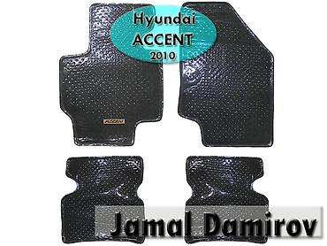 Аксессуары и тюнинг: Hyundai accent 2010 üçün sellofanllanmış boz kovrolit ayaqaltılar — 1