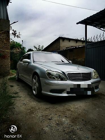mercedes купе: Mercedes-Benz S-Class: 2004 г., 5 л, Автомат, Бензин, Седан — 1