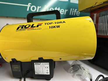 Тепловые пушки: Тепловая пушка Электрическая — 18