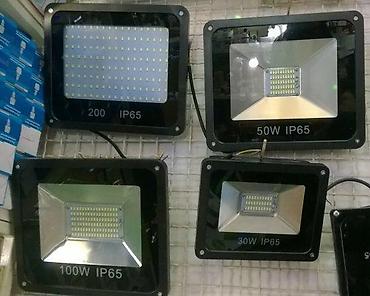 boce co2: Led reflektori PVC najjeftiniji GARANCIJA. Proverenog kvaliteta CO — 1