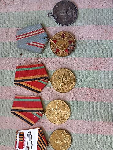 explore viva samokatlar: Sovet dövrünə aid orijinal medallar dəsti Tərkibi (şəkillərdə — 1