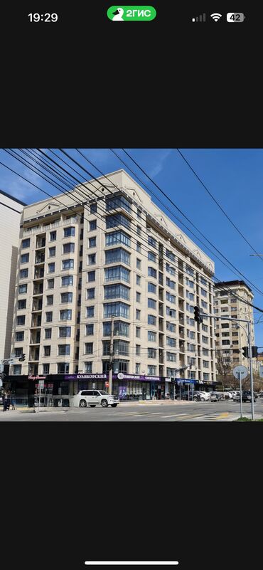 сокулук арал: Продаю паркинг в золотом квадрате Токтогула-Исанова Жилом комплексе