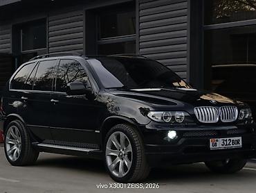 BMW: BMW X5: 2006 г., 3 л, Автомат, Дизель, Кроссовер — 1