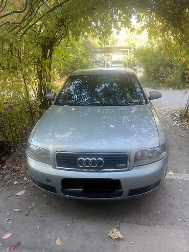 Audi: Audi A4: 2001 г., 3 л, Вариатор, Бензин, Седан — 9