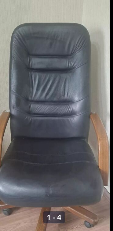 спинка для офисного кресла: İşlənmiş, Dəri