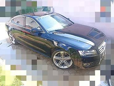 rezervni tocak audi a4 b8: FAROVI STOP SVETLA LIMARIJA ZA AUDI A5 OD 2007. DO 2011. GOD. | AUDI — 1