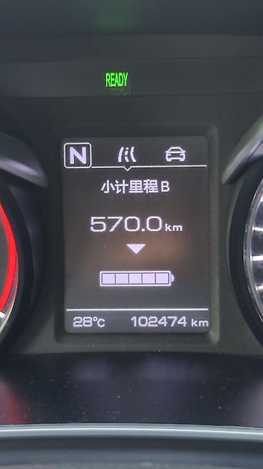 byd han ev: Changan Eado Plus: 2022 г., 1.2 л, Робот, Электромобиль, Седан — 5