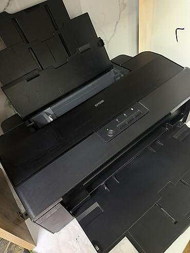 Принтеры: Струйный фотопринтер Epson (формат A3) - Тип: струйный фотопринтер — 4