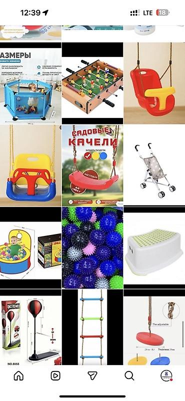 Промышленная химия: Игрушки Игрушка Новая много На подарок 24/7 Доставка Ул Дордой 21 — 44