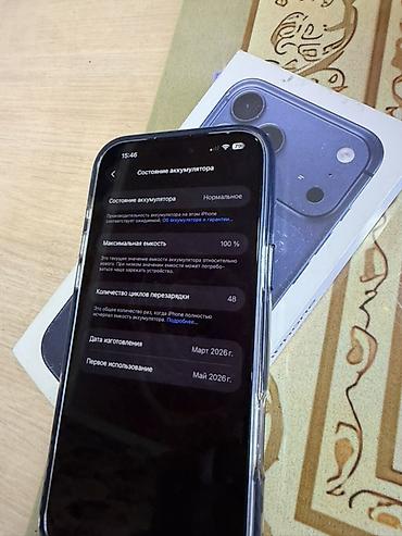 iphone 113: IPhone 17 Pro Max, Б/у, 256 ГБ, Blue Titanium, Коробка, 100 % — 3