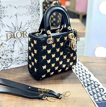 Çantalar: Çiyin çantası, Dior, Yeni — 1
