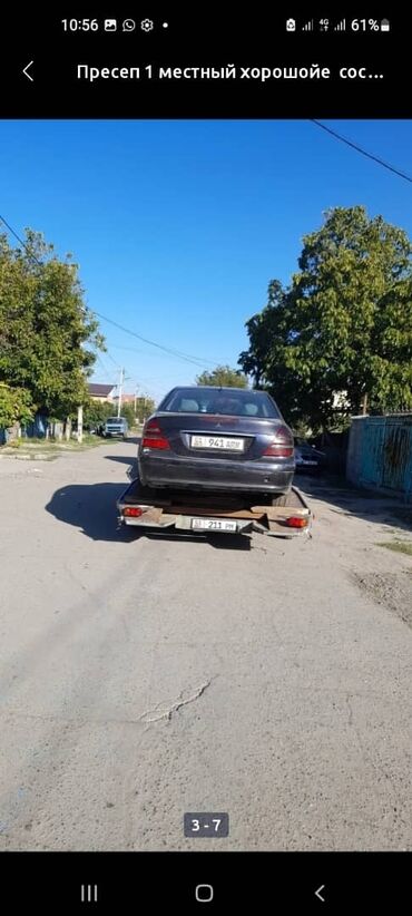 купить рено тягач: Чиркегич, Унаа ташыгыч, 6 т, Колдонулган