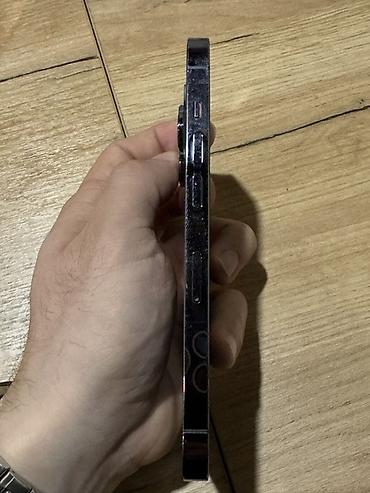 цена 14 про: IPhone 14 Pro, Б/у, 256 ГБ, Deep Purple, Зарядное устройство, Защитное стекло, Чехол, 86 % — 5