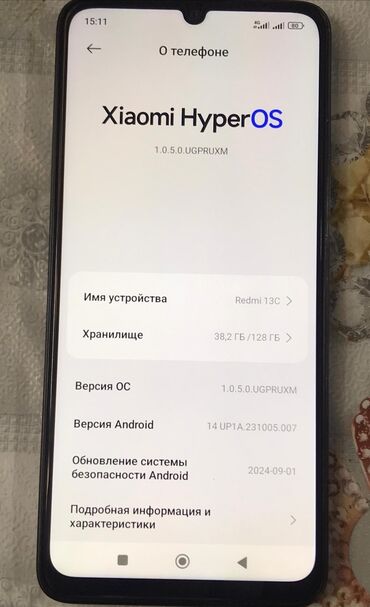 редми 12 с: Xiaomi, Redmi 13C, Б/у, 128 ГБ