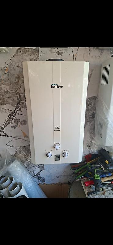 islenmis dik: İşlənmiş Kombi Luxon Home 32 kVt, Ödənişli quraşdırma, Zəmanətli — 1