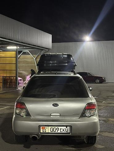 outback xt: Subaru Impreza: 2006 г., Универсал — 6