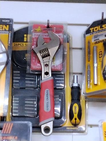 редукторы червячные: Разводной гаечный ключ HAGRO TOOLS - Тип: регулируемый разводной ключ — 1