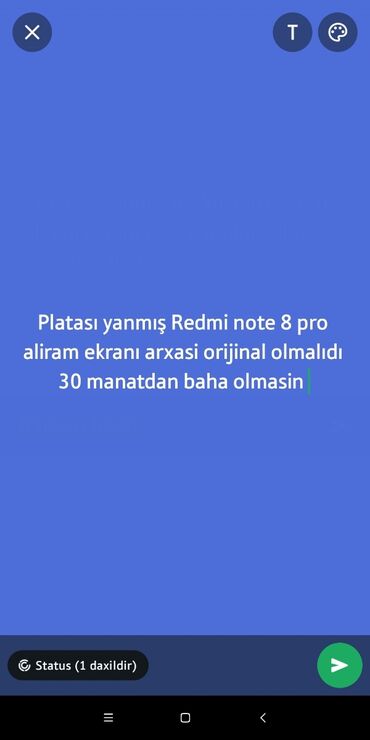 Redmi Note 8 Pro, 64 ГБ, Отпечаток пальца