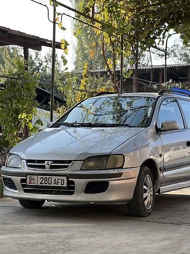митсубиси лансер эволюшн 6: Mitsubishi Space Star: 2002 г., 1.6 л, Механика, Бензин, Универсал — 2