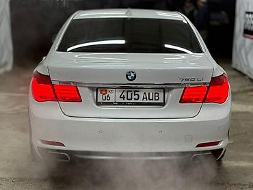BMW: BMW 7 series: 2012 г., Седан — 5