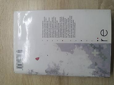 Комиксы и манга: Товар: Манга «Токийский гуль:re». Книги 11–12 (омнибус) - Автор: Суи — 2