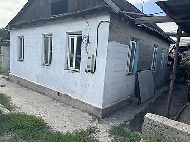 4: Продаю дом 8,5 сотых — 1