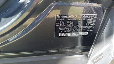 сантафей: Hyundai Santa Fe: 2019 г., 2.4 л, Автомат, Бензин, Внедорожник — 5