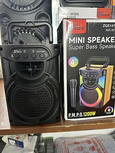 rush wave: Портативная акустика Sing-e ZQS14103W (HiFi System) с микрофоном - — 1