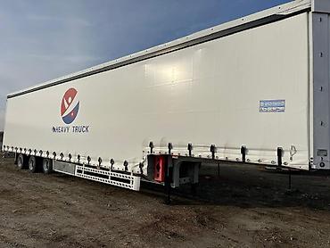 Прицепы и полуприцепы: Прицеп — 1