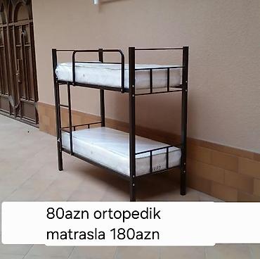 Yeni, İkinəfərlik çarpayı, Bazasız, Matrassız, Siyirməsiz, Azərbaycan lalafo.az -da Yeni, İkinəfərlik çarpayı, Bazasız, Matrassız, Siyirməsiz, Azərbaycan