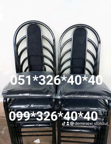 Stullar: Qonaq otağı üçün, rəng - Ağ Stul — 14