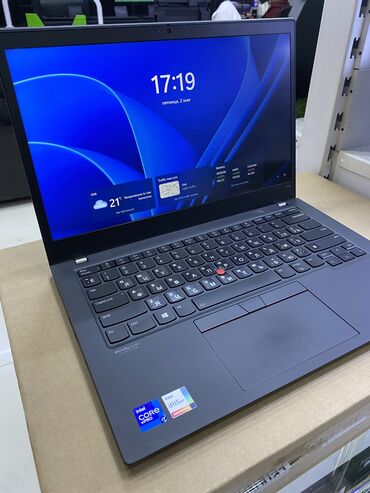 8 ядерный ноутбук цена: Ноутбук, Lenovo, 32 ГБ ОЗУ, Intel Core i7, 14 ", Б/у, Для несложных задач, память NVMe SSD