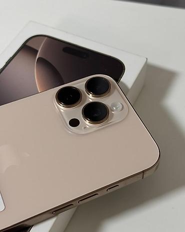 м макс: IPhone 16 Pro Max, Б/у, 256 ГБ, Коробка, В рассрочку, 92 % — 3