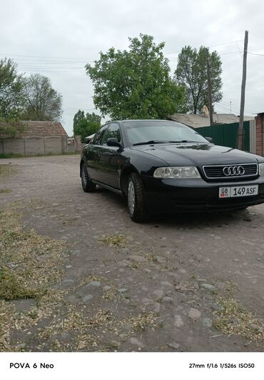 магазин автозапчастей япошка бишкек: Audi A4: 1995 г., 1.8 л, Бензин, Седан