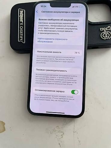 iphone 6с: IPhone 13 Pro, 128 ГБ, цвет Alpine Green (зелёный). Характеристики и — 4