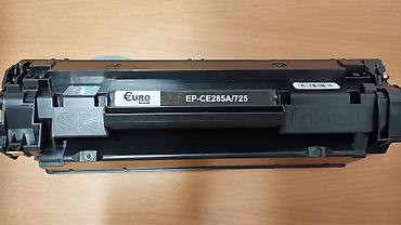 картридж: Продается картридж Canon 725 (CRG-725). ✔ Ресурс — до 2000 страниц. ✔ — 2