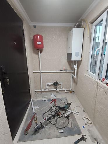 Отопление: Установка батарей, Демонтаж отопления, Замена отопительных приборов Гарантия, Бесплатная консультация, Демонтаж Больше 6 лет опыта — 2